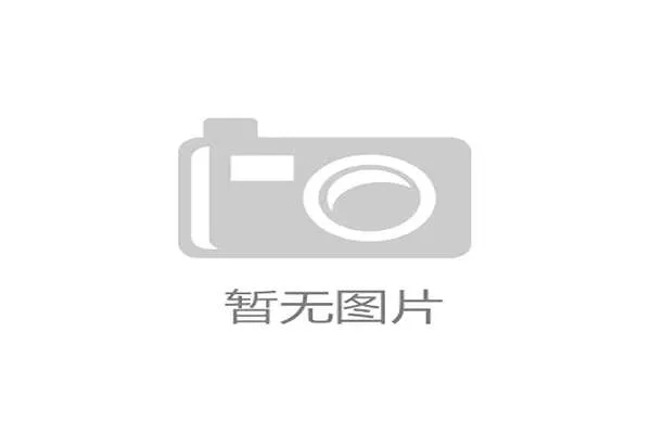 场馆应急预案为何频频失效？数字化自动调度机制在应对突发事件时仍面临严重滞后