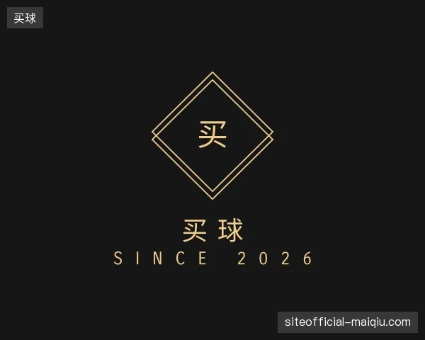 纵览买球官方网站