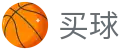 世界杯买球最新备用 - 世界杯精彩进球即时全捕捉高清看台